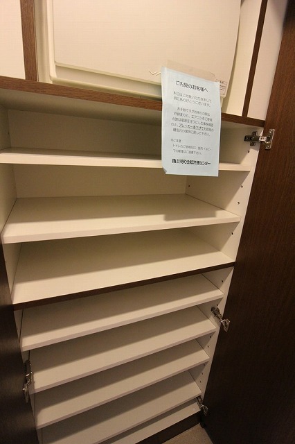 14/19 その他画像