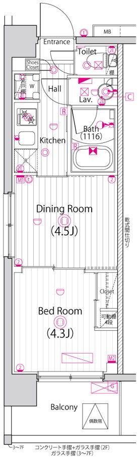 ガーラ・プレシャス四ツ木の間取り