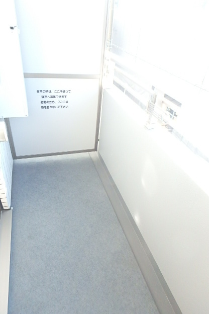 14/28 バルコニー