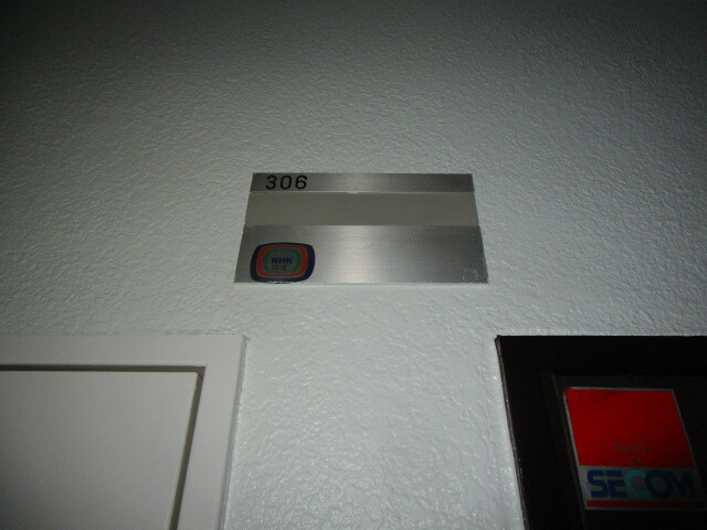 16/29 その他画像