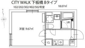 CITY WALK下板橋の間取り
