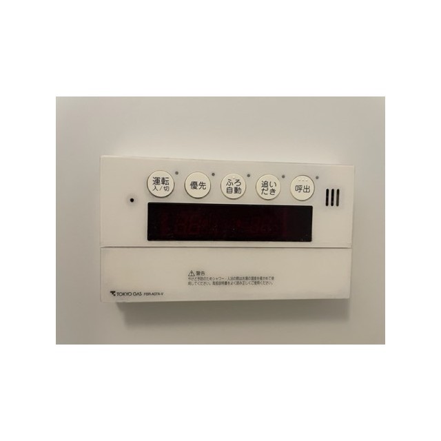 15/23 その他画像