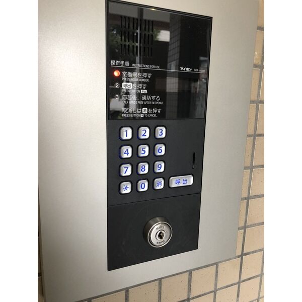 11/23 その他画像