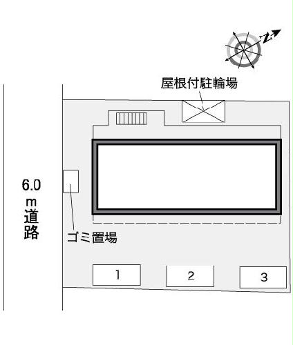 11/24 その他画像
