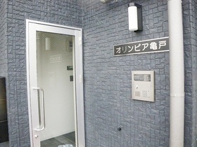 11/16 エントランス