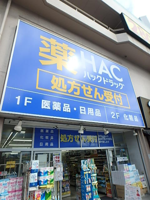 19/28 その他画像