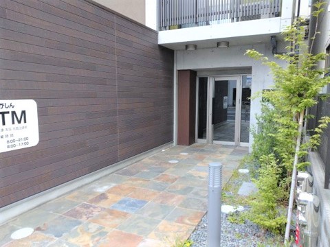 13/20 エントランス