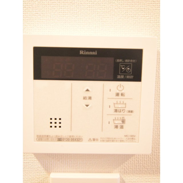 20/28 その他画像