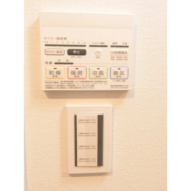 21/28 その他画像