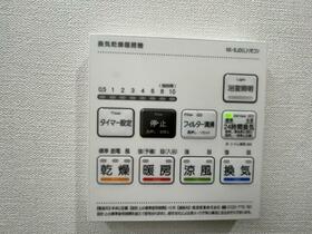 15/16 その他画像