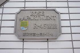 16/16 その他画像