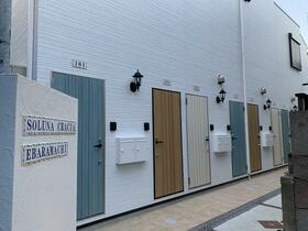 12/12 その他画像