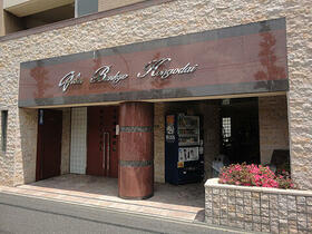 5/5 エントランス