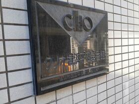 7/7 エントランス