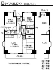 ベルデュール 茅ケ崎の間取り