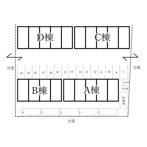 14/24 その他画像