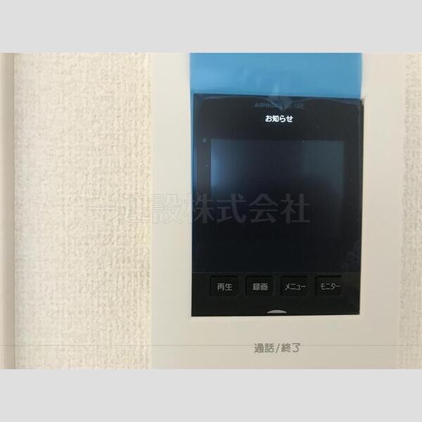 11/12 その他画像