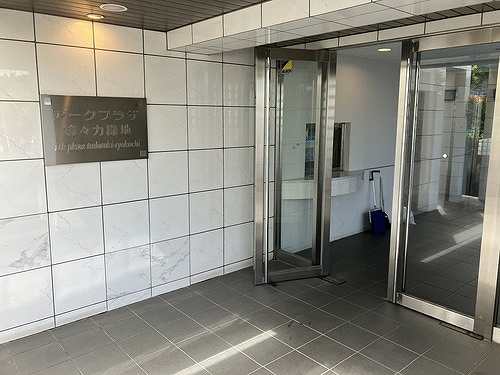 11/11 その他画像