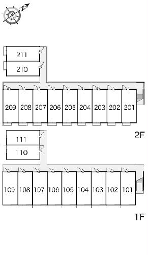 12/13 その他画像