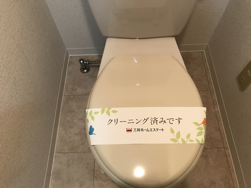 6/12 トイレ