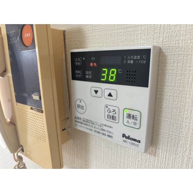 16/30 その他画像