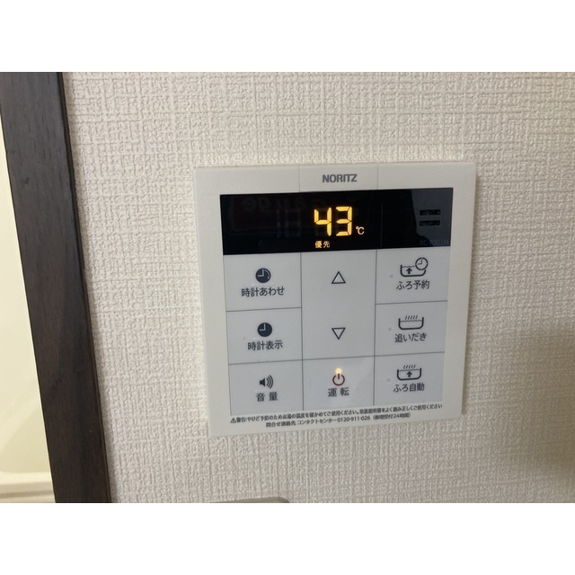 21/24 その他画像