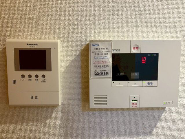 24/28 その他画像