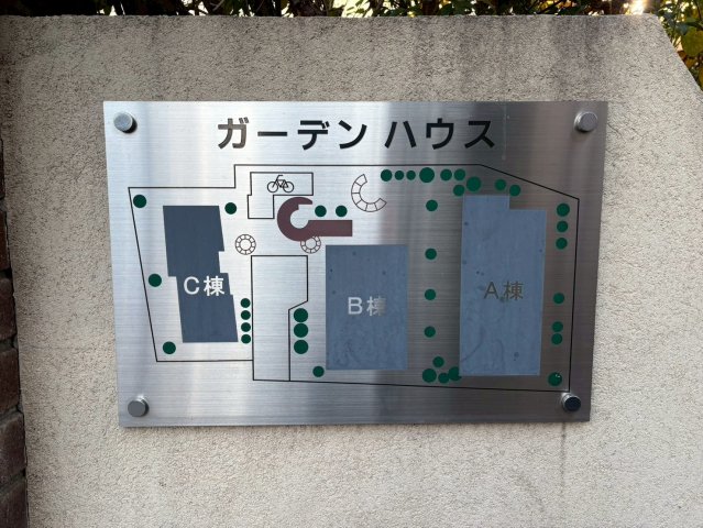 27/28 その他画像