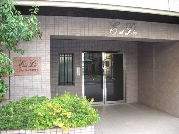 2/13 エントランス