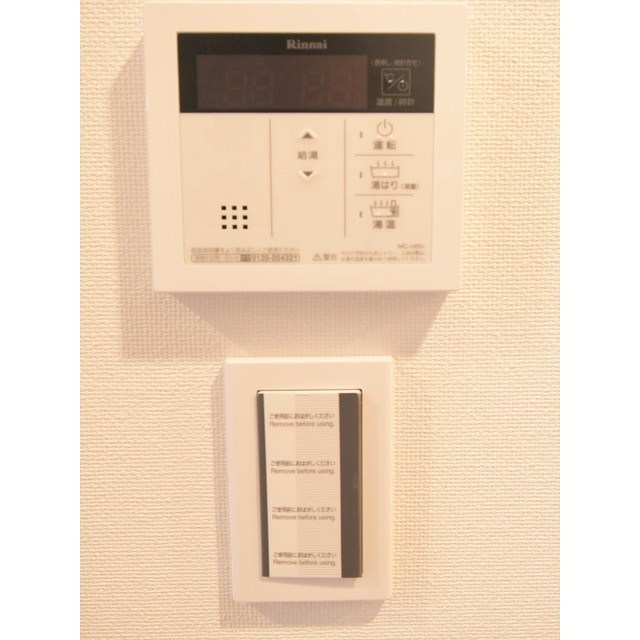 21/29 その他画像