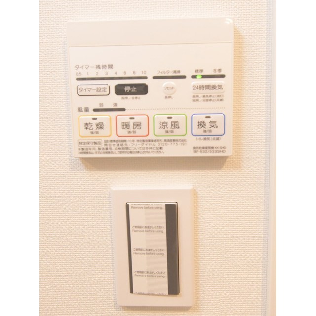 22/29 その他画像