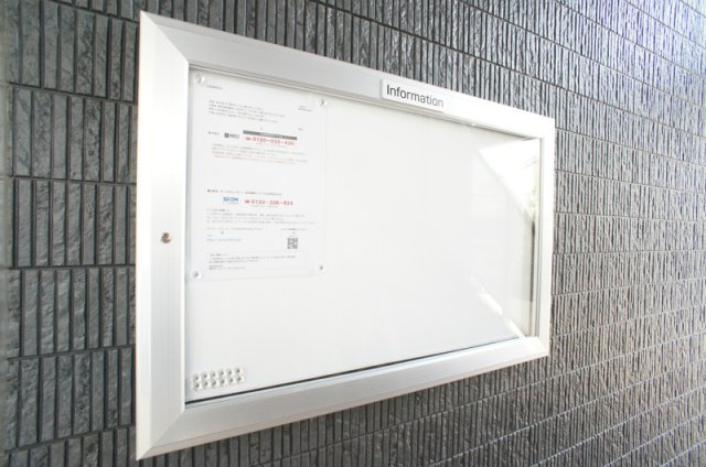 20/23 その他画像