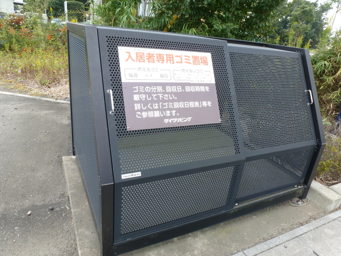 15/19 その他画像