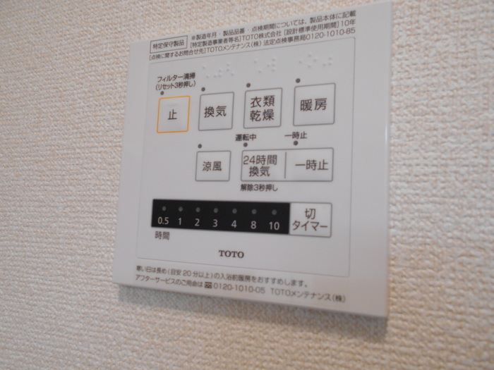 14/18 その他画像