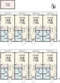 エクセルコート相武台の間取り