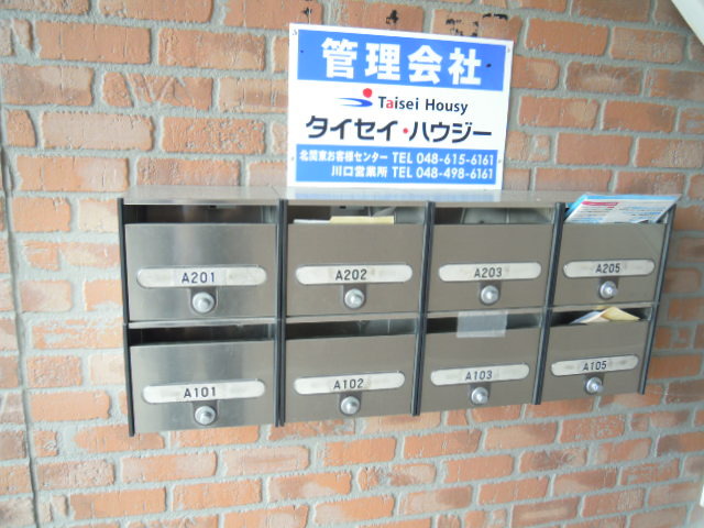 13/22 その他画像