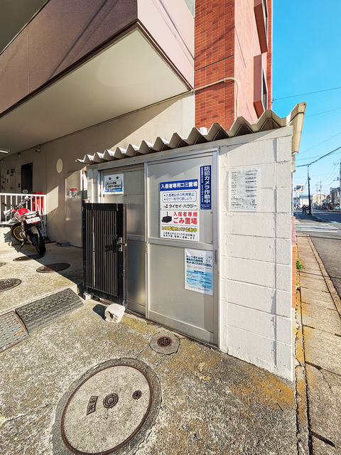 20/24 その他画像