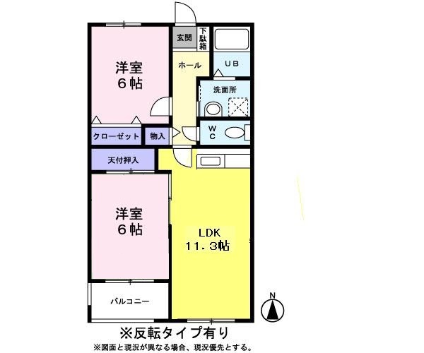 サンモールフジの間取り