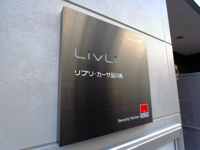 10/12 その他画像