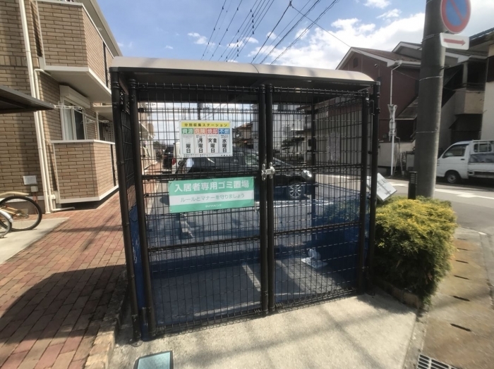 17/26 その他画像