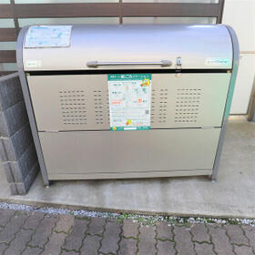 11/11 その他画像