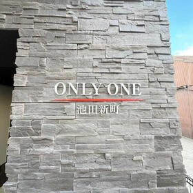 4/16 その他画像