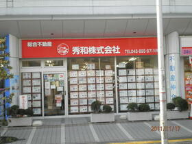 14/14 その他画像