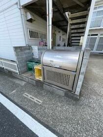 11/11 その他画像