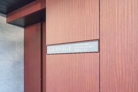 7/11 その他画像