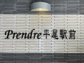 4/5 エントランス