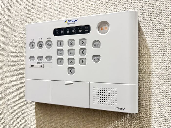 11/20 設備