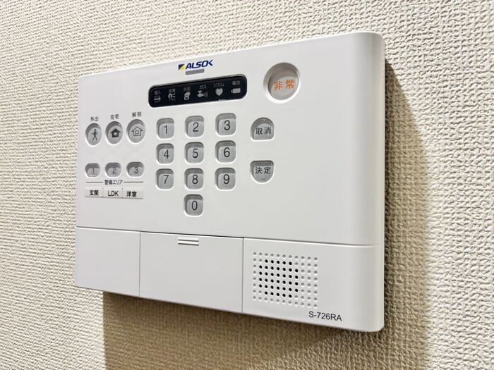11/20 設備