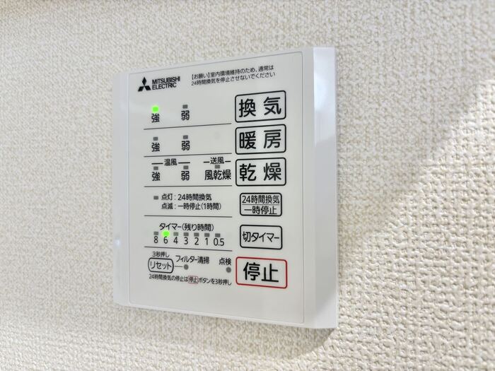 15/20 設備