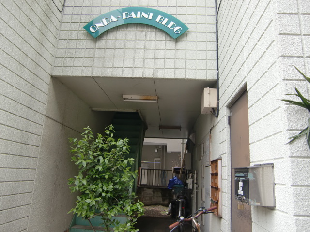 15/25 エントランス